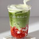 Strawberry Matcha Latte